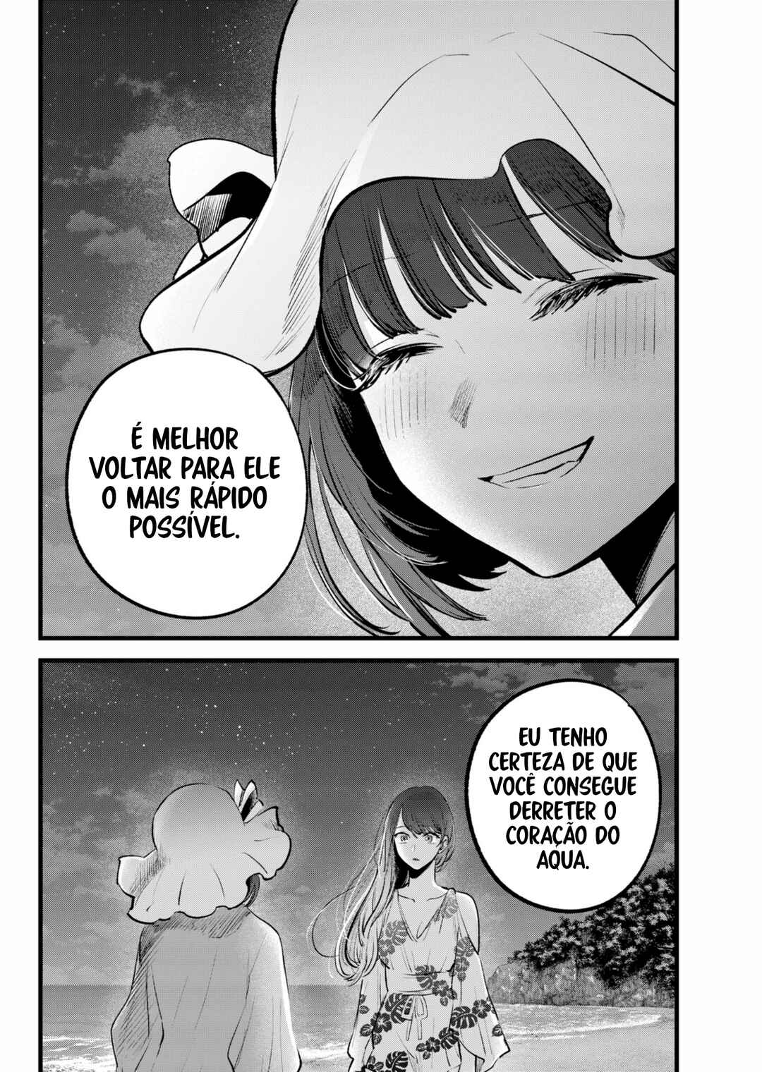 Chapter 148 - Page 19