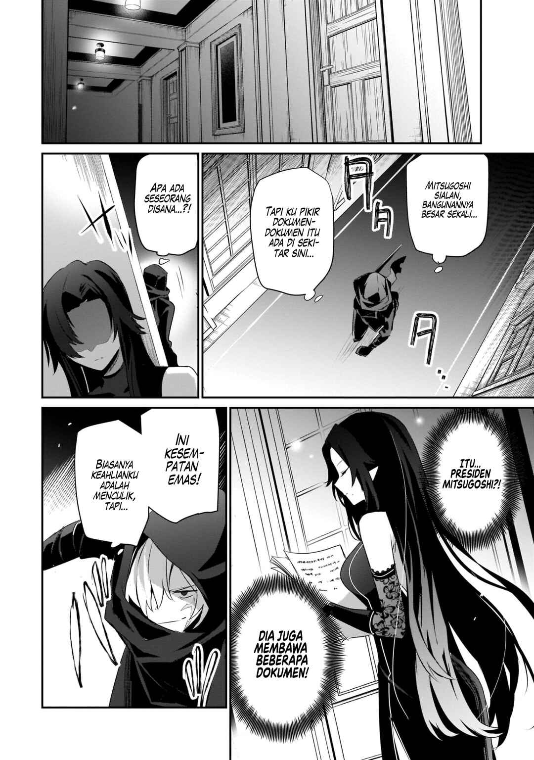 Chapter 35 - Page 21
