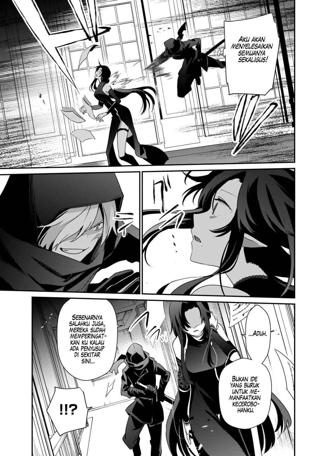 Chapter 35 - Page 22