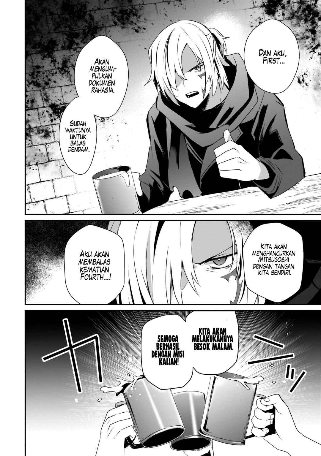 Chapter 35 - Page 3