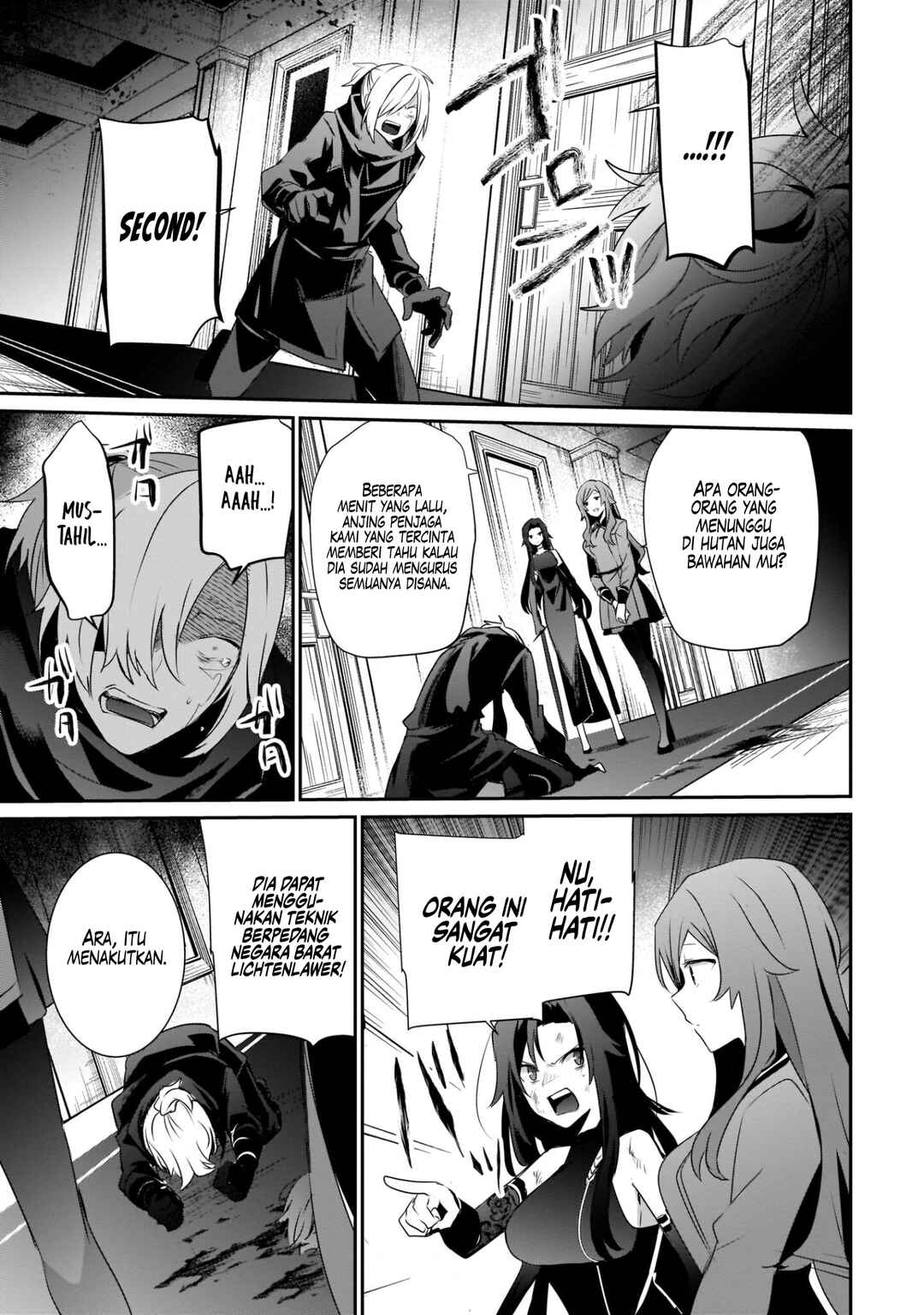 Chapter 35 - Page 32