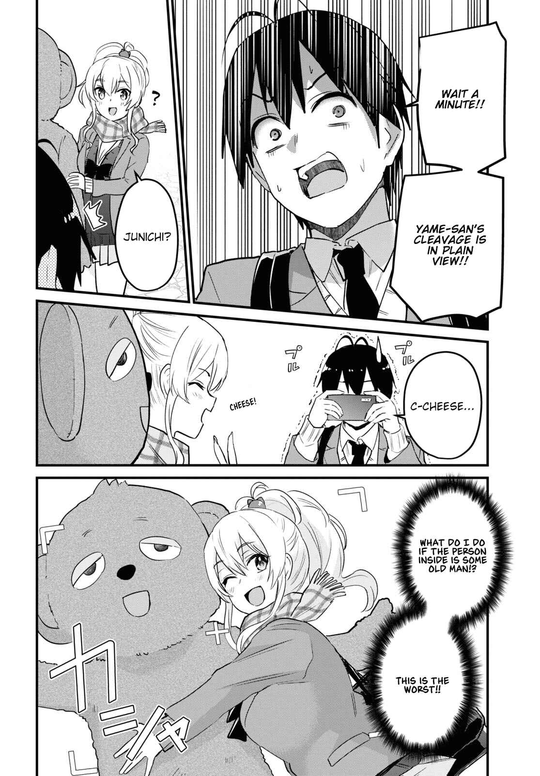 Chapter 116 - Page 7