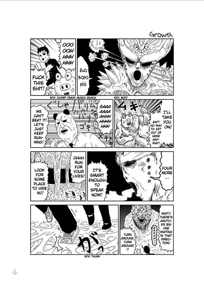 Chapter 256 - Page 1