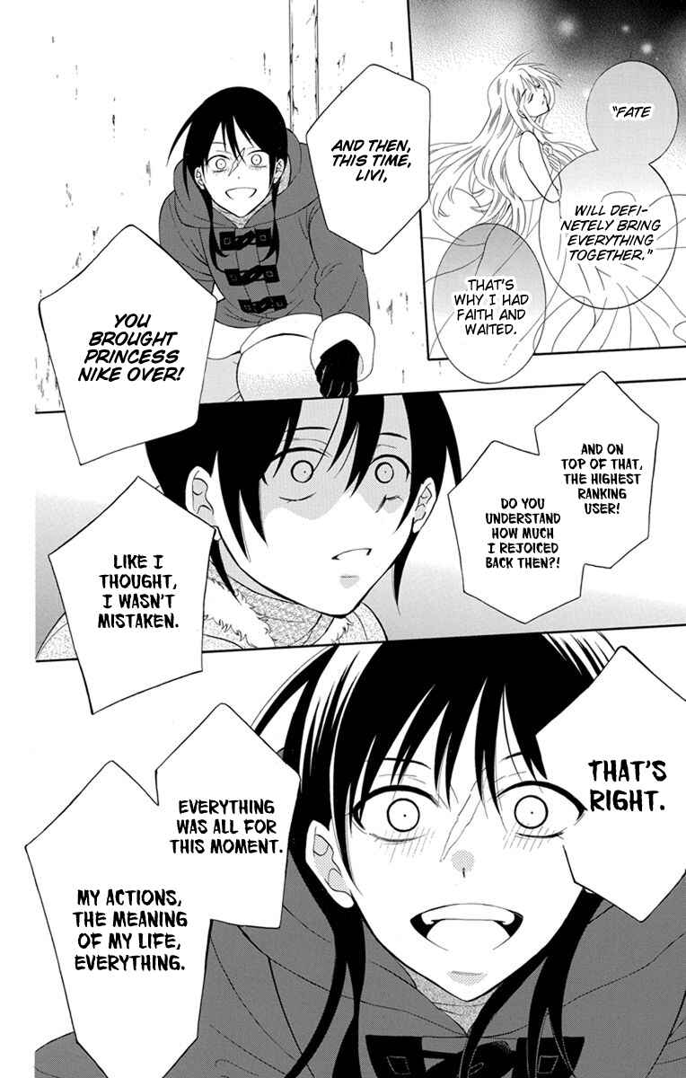 Chapter 131 - Page 10
