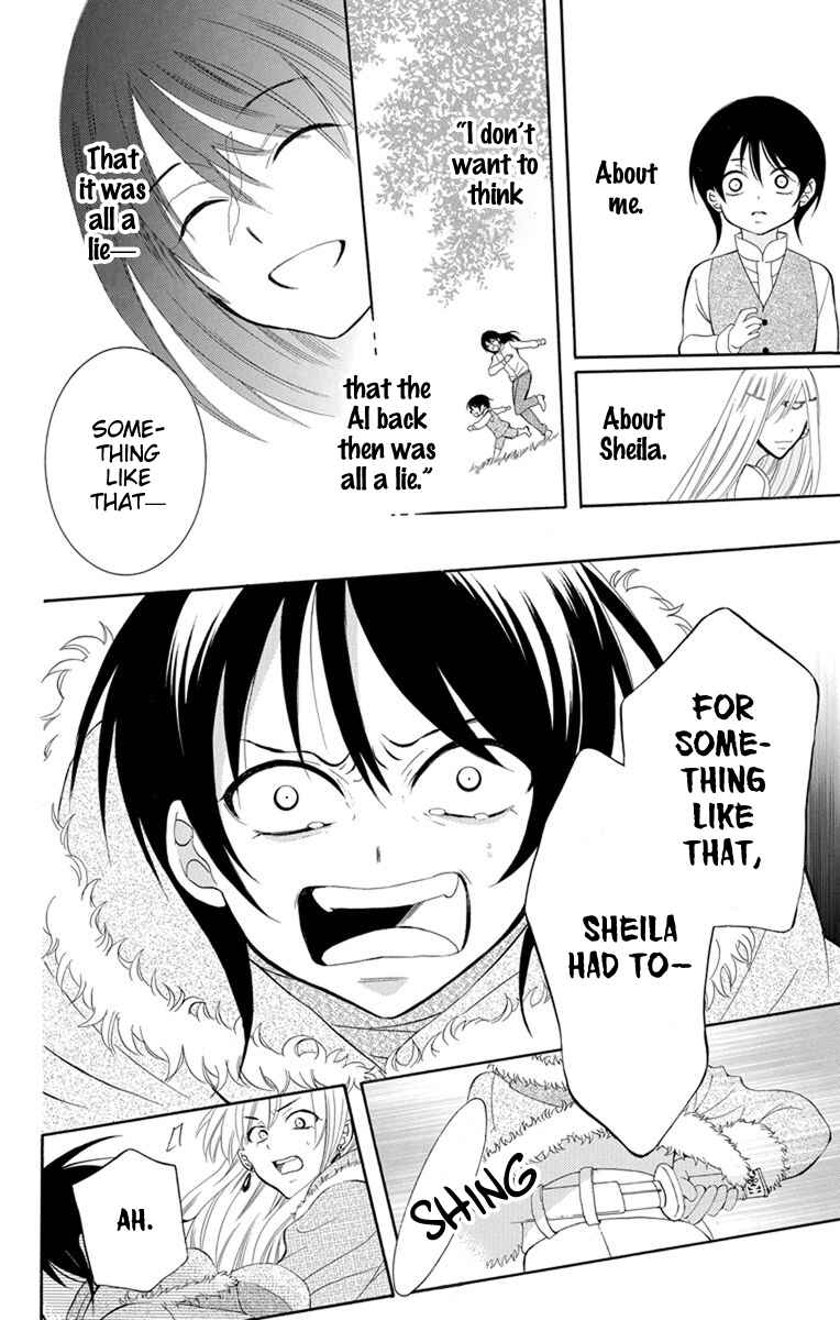 Chapter 131 - Page 12