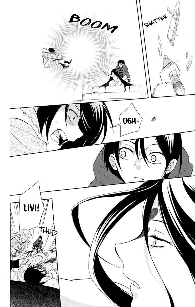 Chapter 131 - Page 14