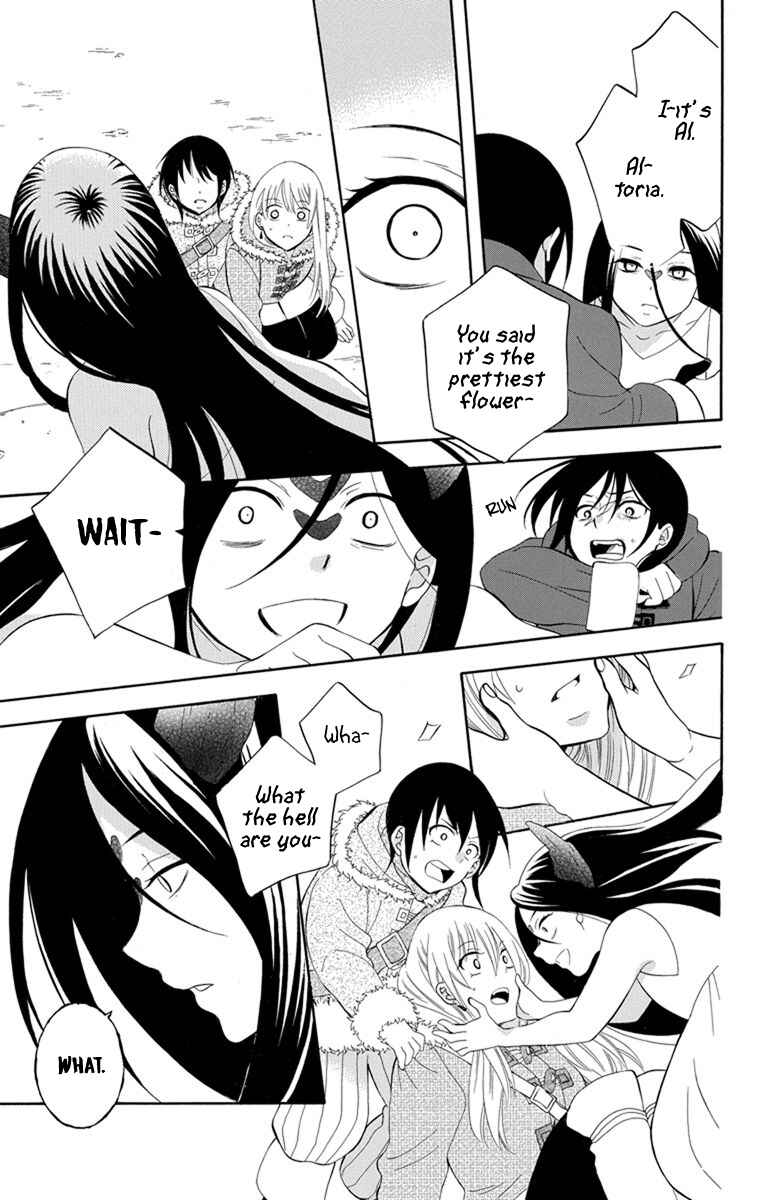 Chapter 131 - Page 17