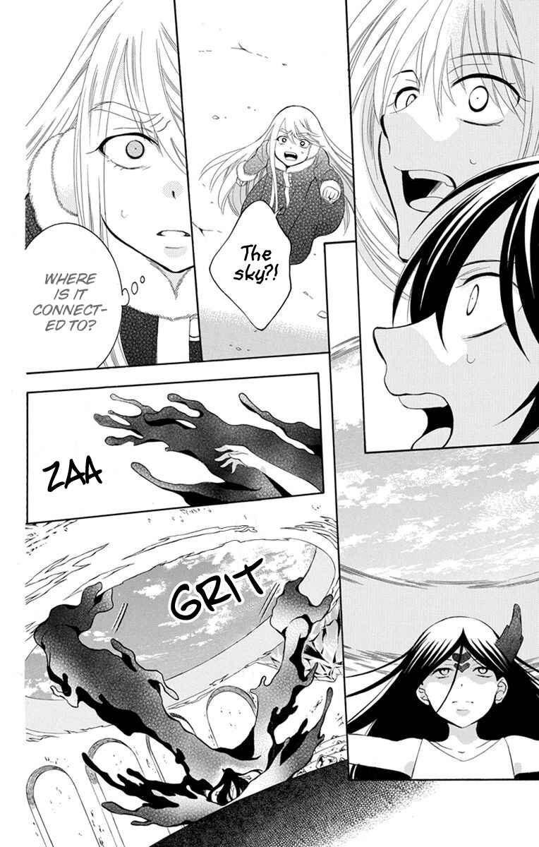 Chapter 131 - Page 22