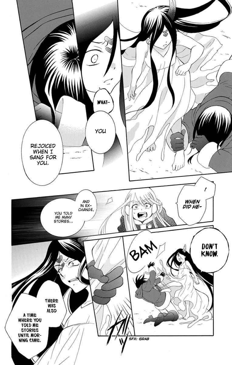 Chapter 131 - Page 26