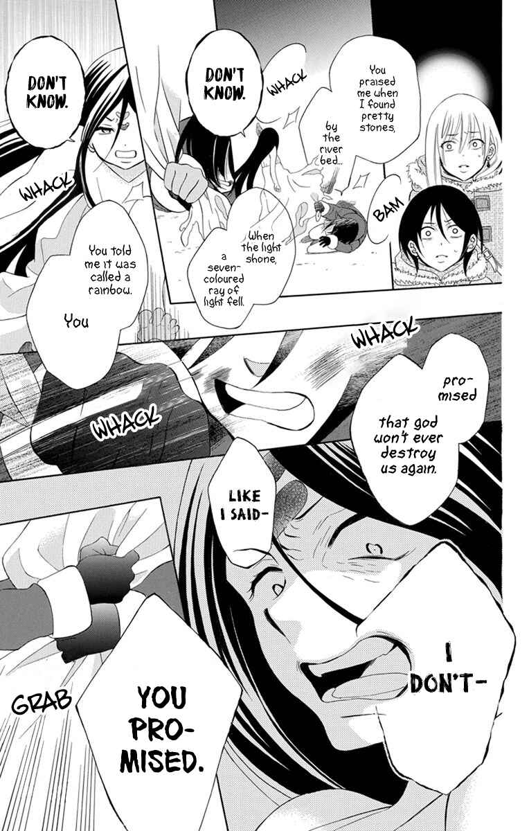 Chapter 131 - Page 27