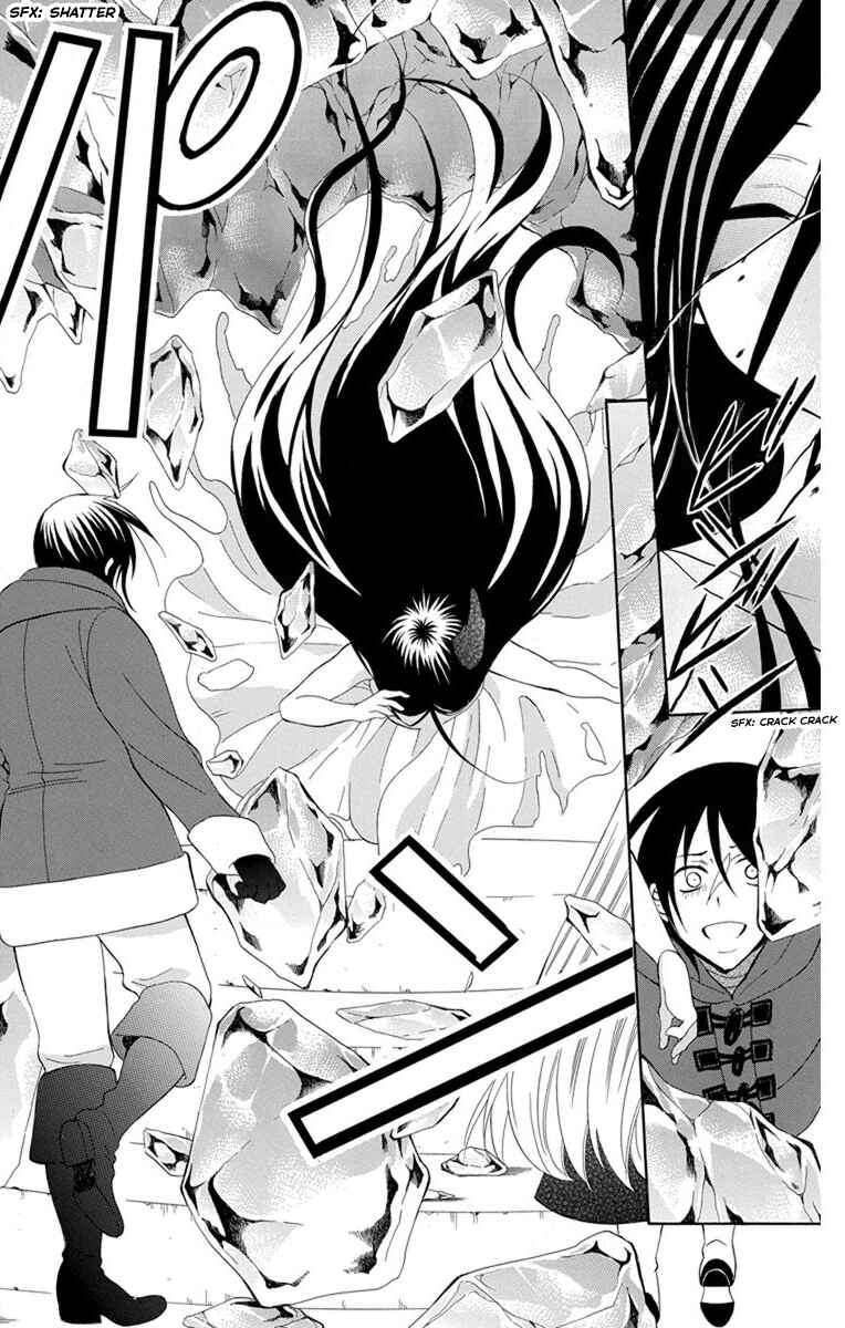 Chapter 131 - Page 4