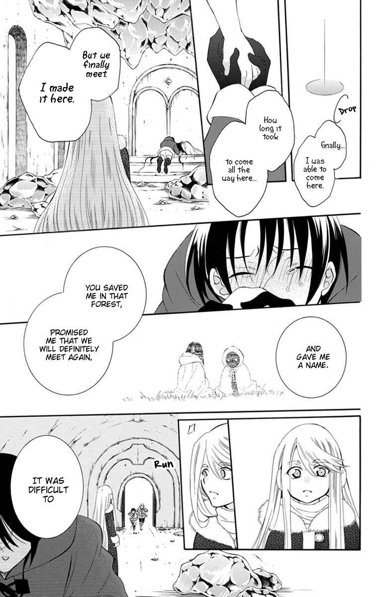 Chapter 131 - Page 7