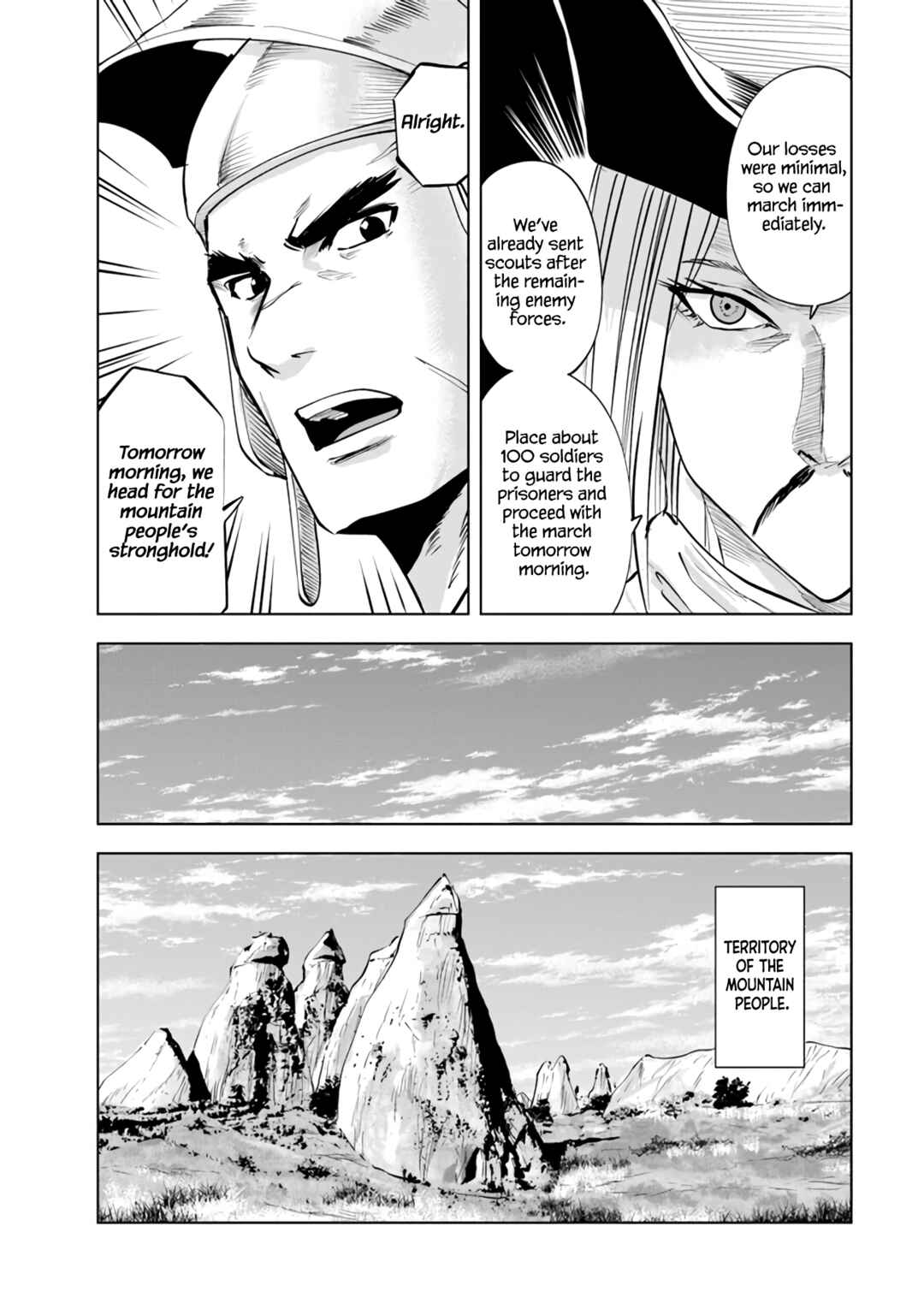 Chapter 73 - Page 5