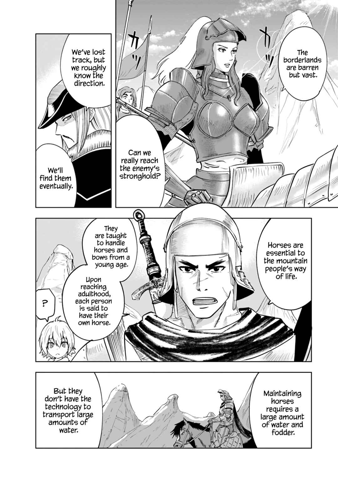 Chapter 73 - Page 7