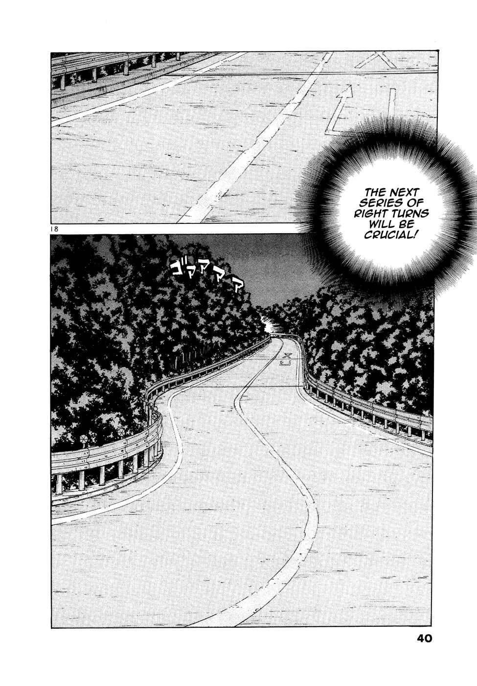 Chapter 70 - Page 19