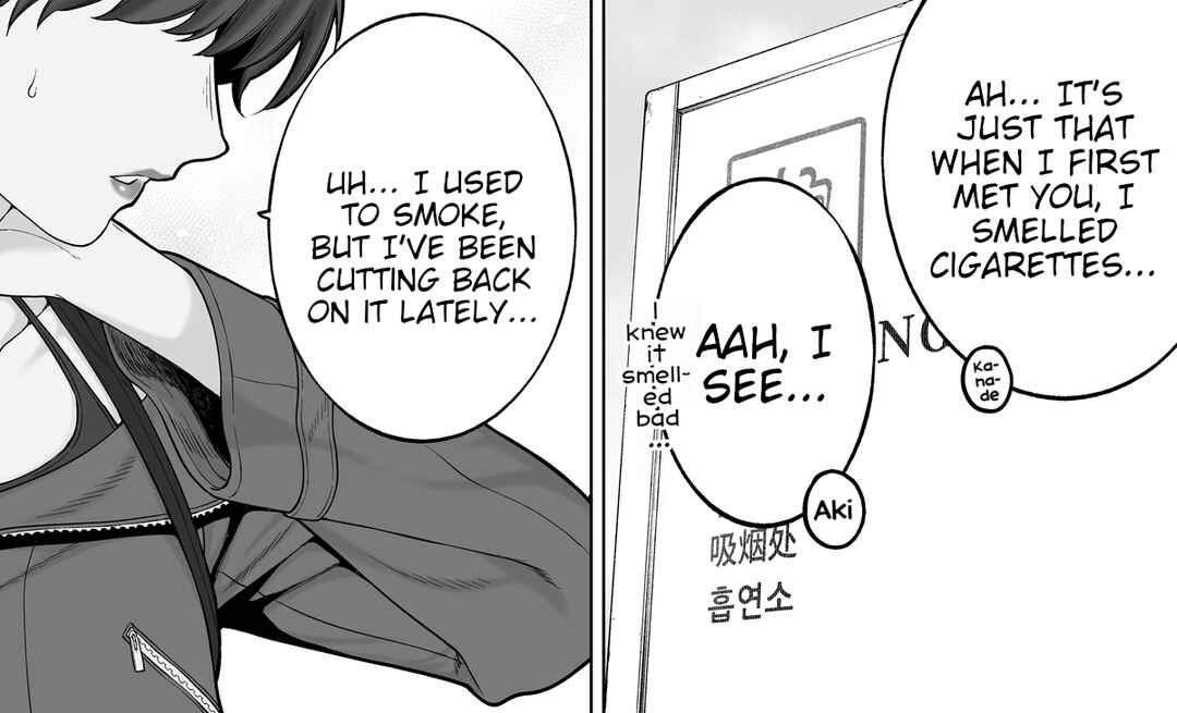 Chapter 89 - Page 1