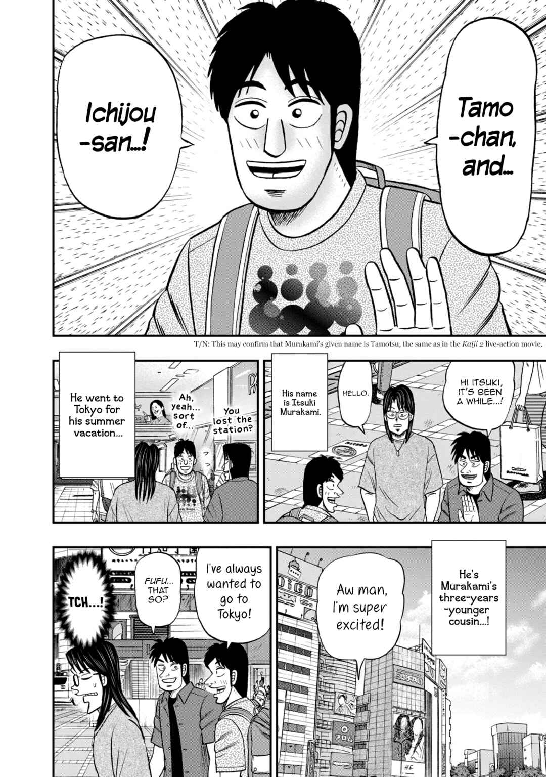 Chapter 38 - Page 2