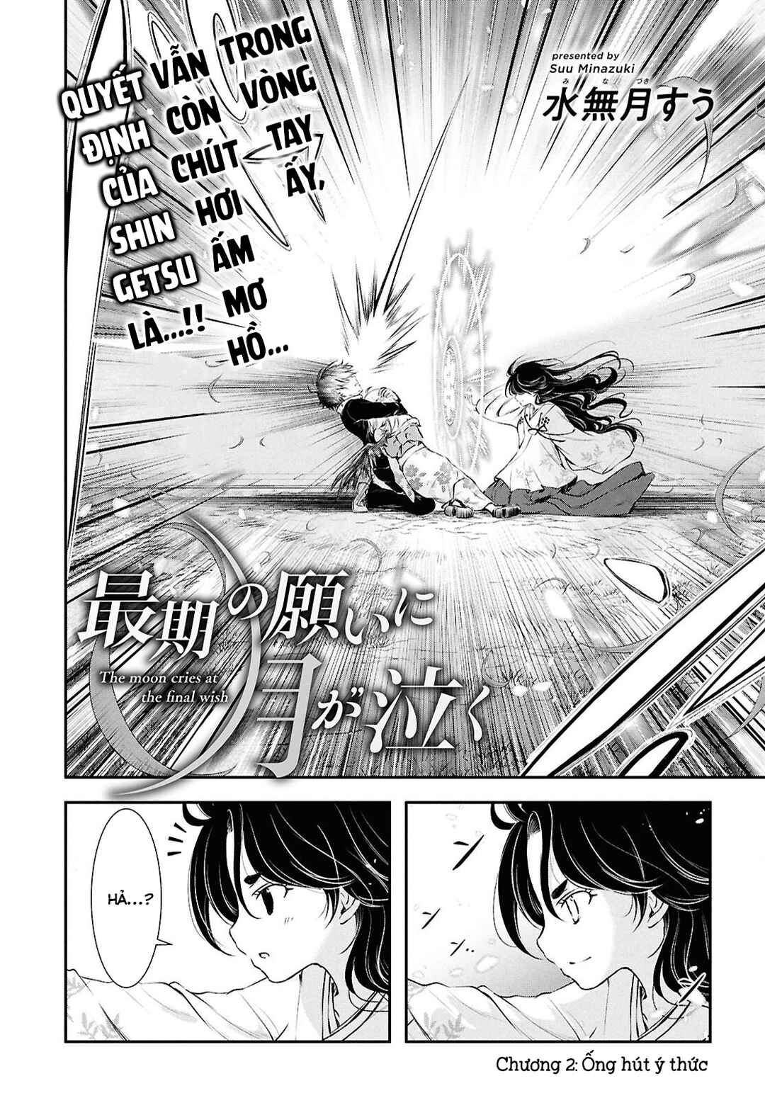 Chapter 2 - Page 2