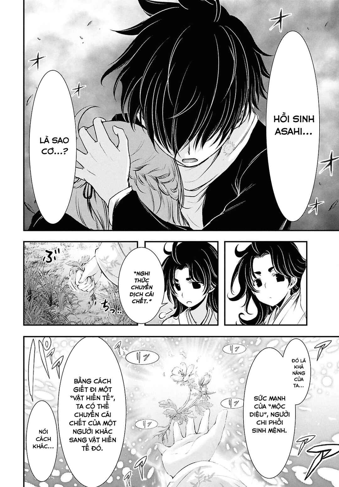 Chapter 2 - Page 4