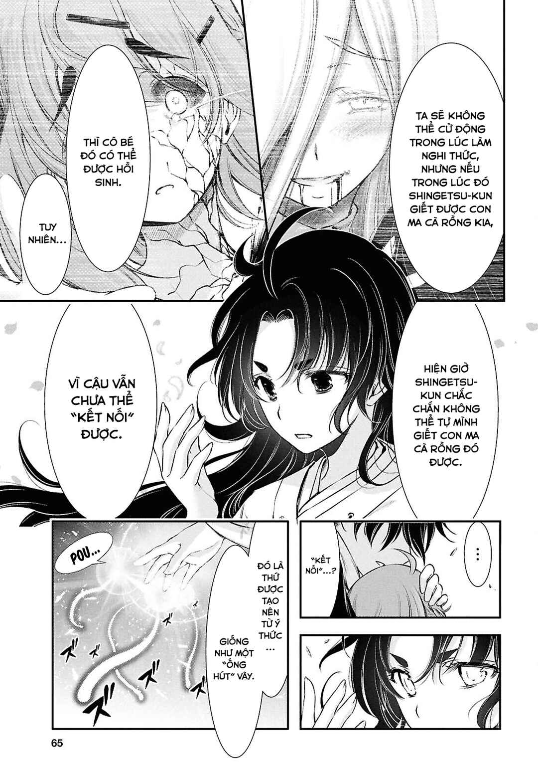 Chapter 2 - Page 5