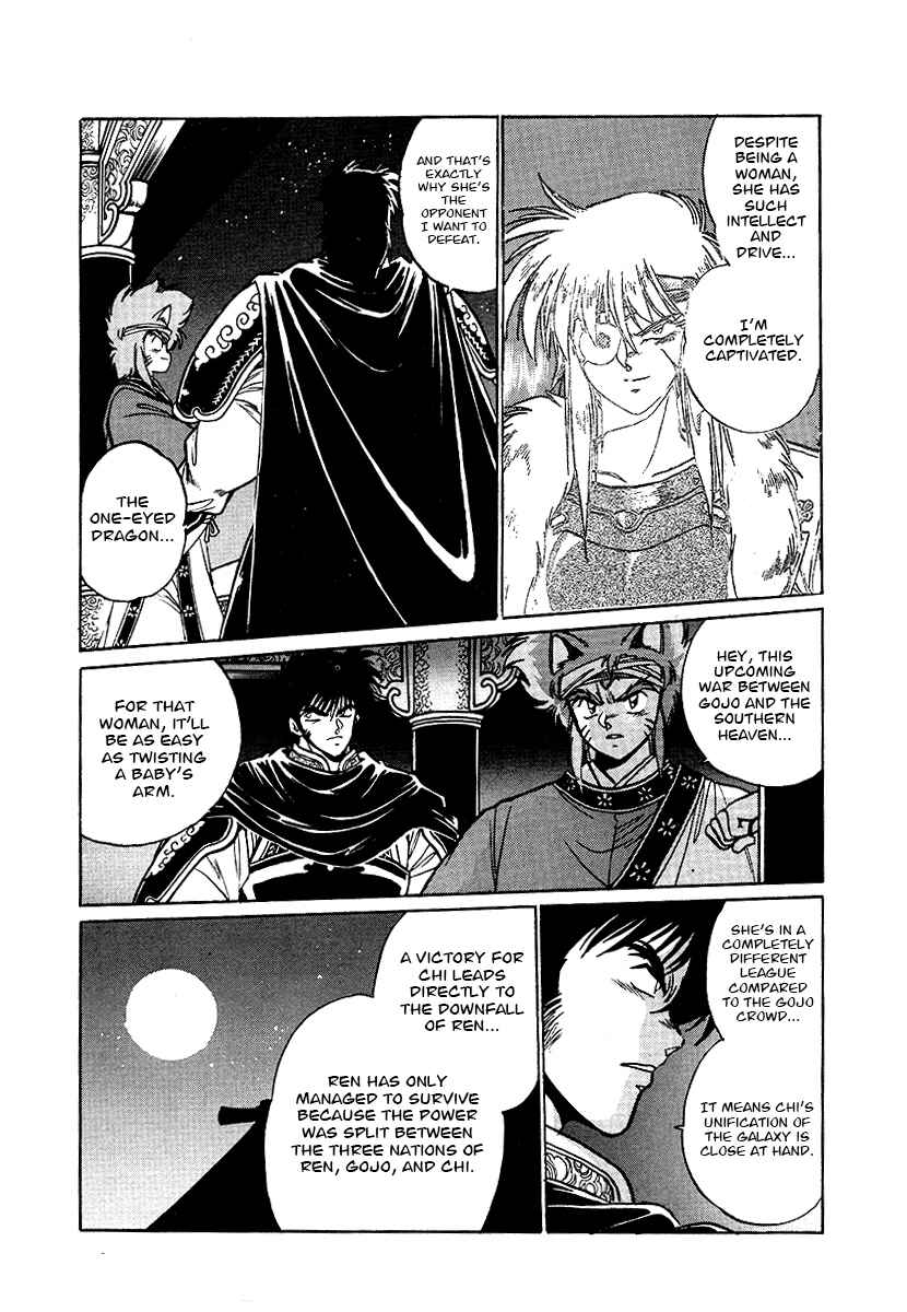Chapter 64 - Page 11