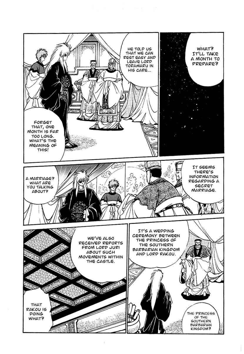 Chapter 64 - Page 13