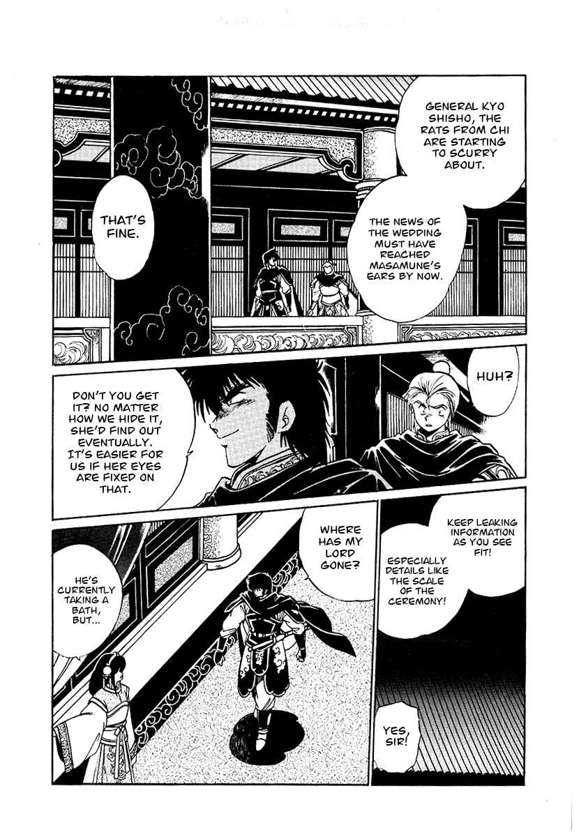 Chapter 64 - Page 15