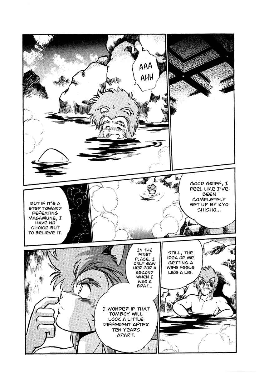 Chapter 64 - Page 16