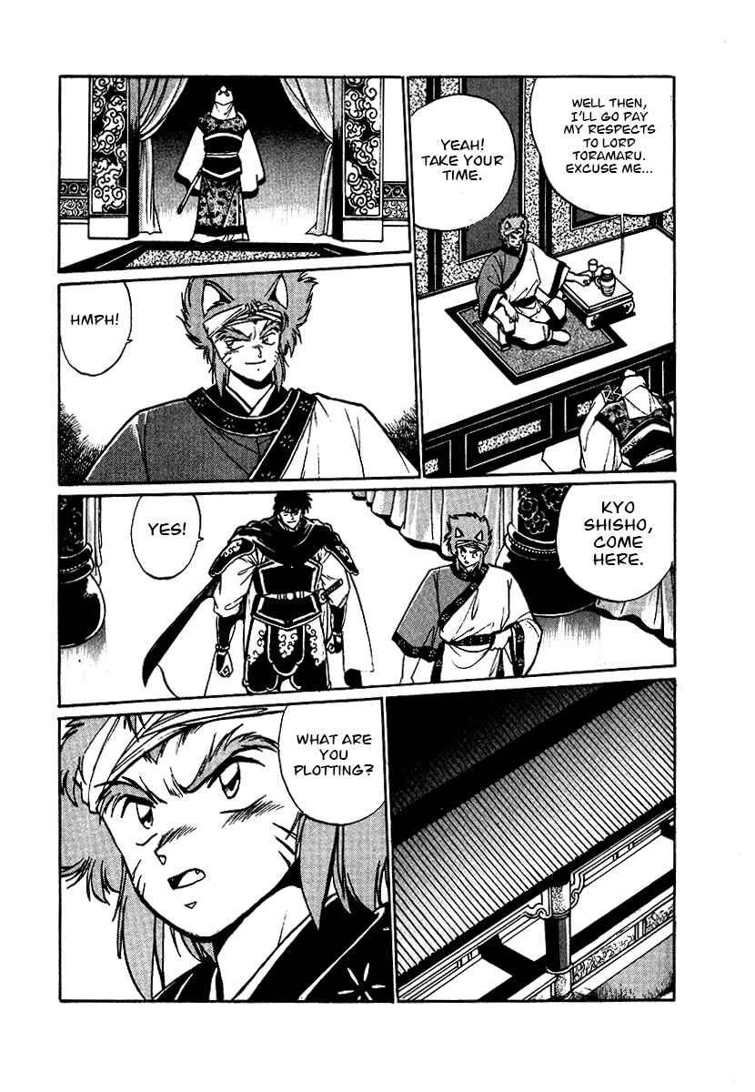 Chapter 64 - Page 4
