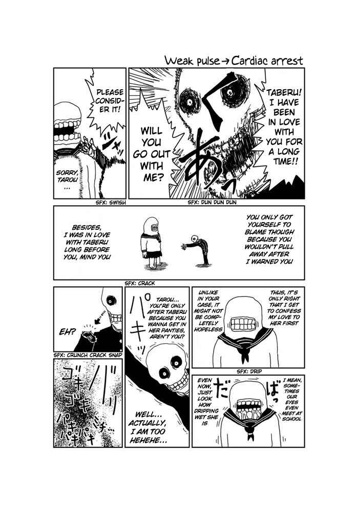 Chapter 230 - Page 1