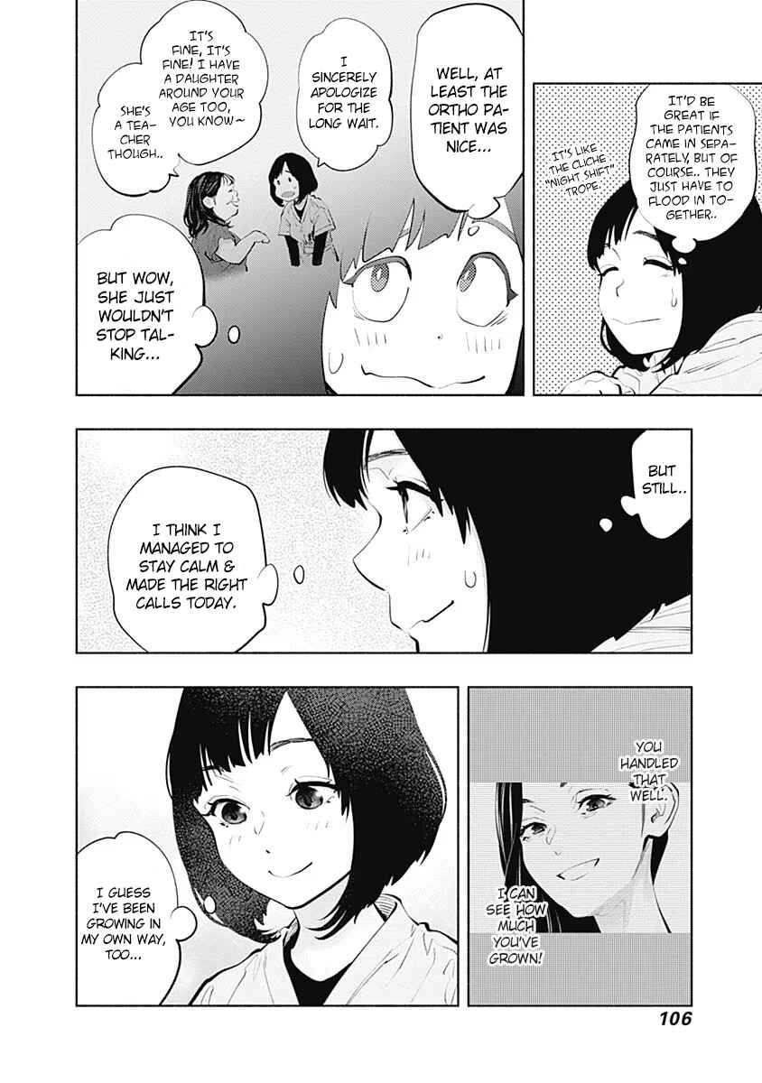 Chapter 93 - Page 11