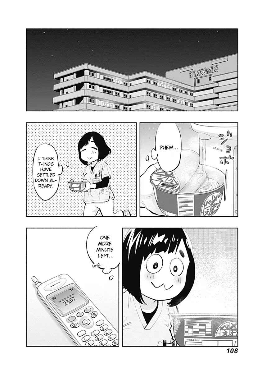 Chapter 93 - Page 13