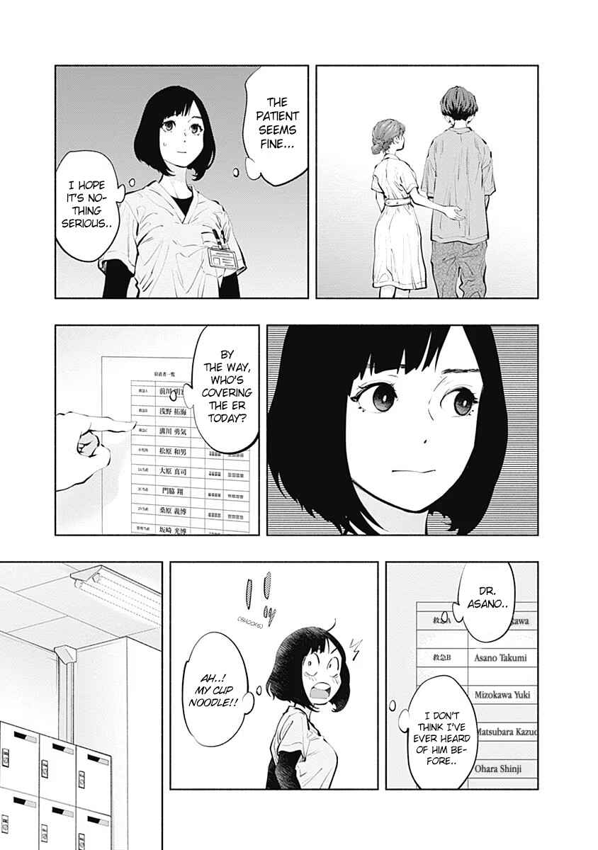 Chapter 93 - Page 18