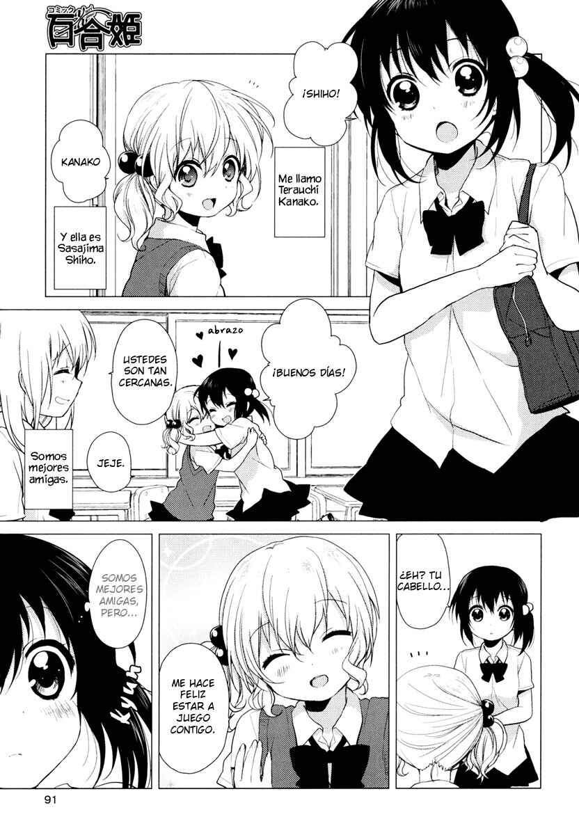 Chapter 3 - Page 3