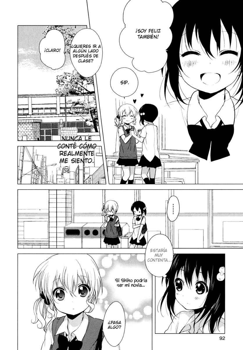Chapter 3 - Page 4