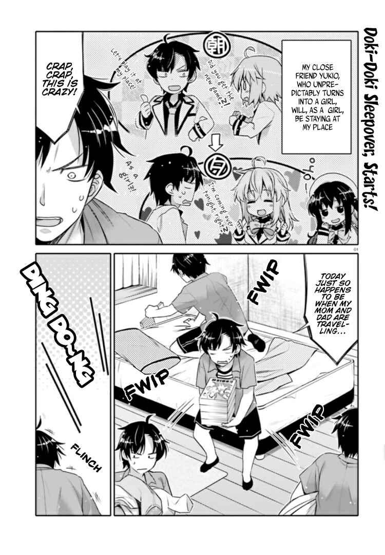 Chapter 3 - Page 1