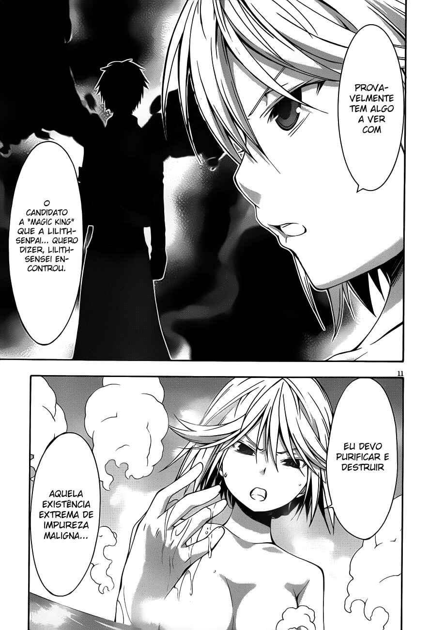 Chapter 12.5 - Page 12