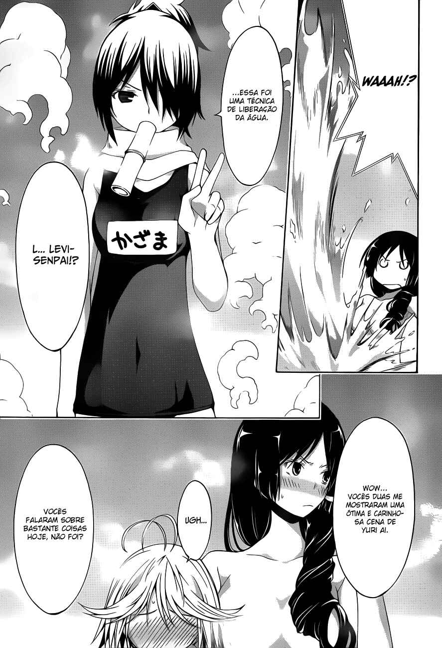 Chapter 12.5 - Page 14