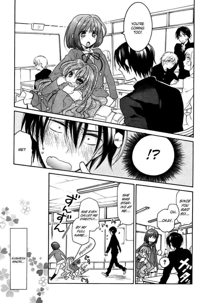 Chapter 7 - Page 2