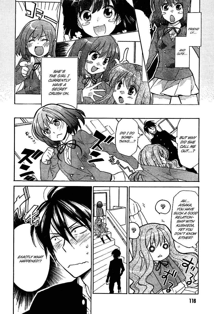 Chapter 7 - Page 3