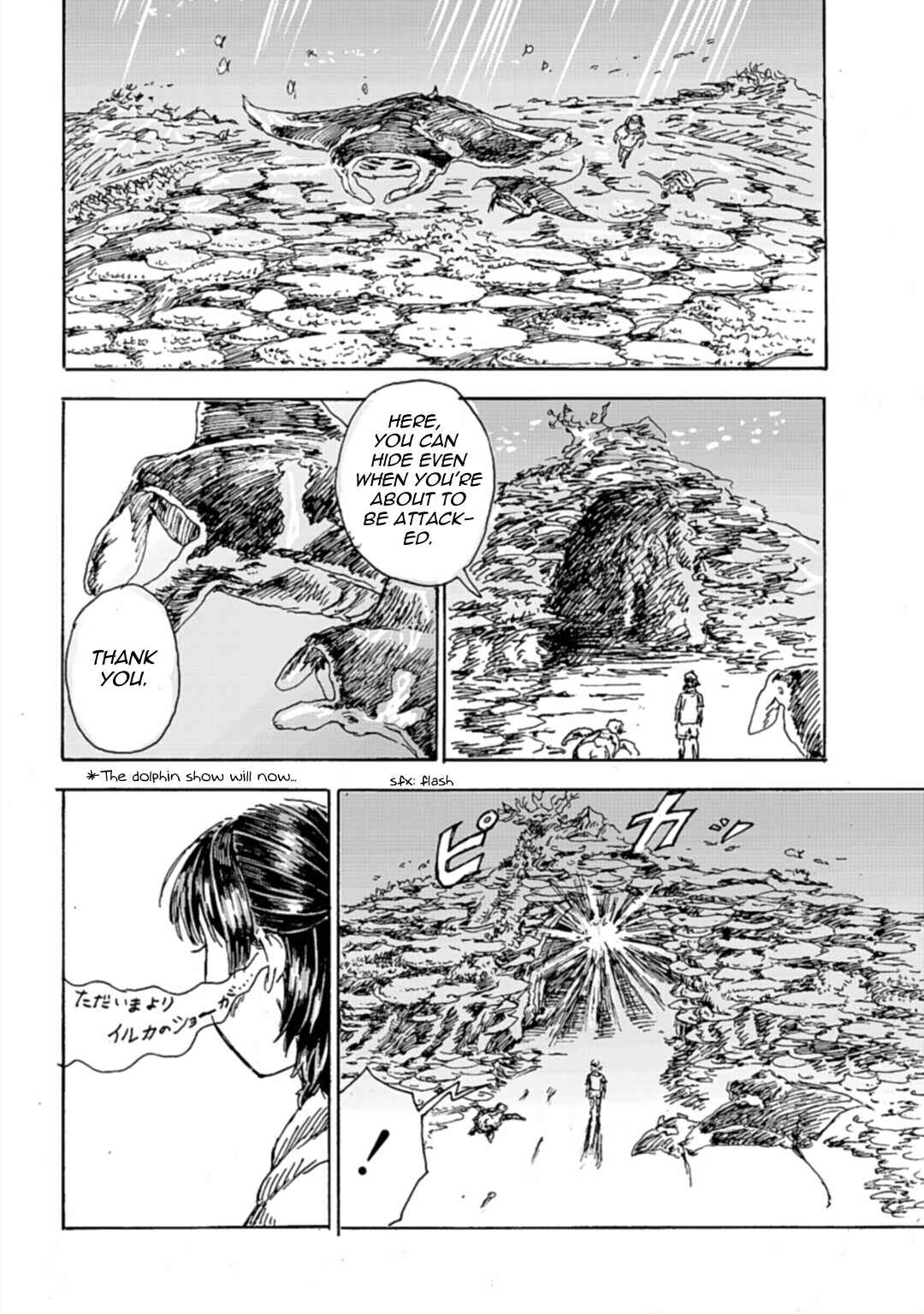 Chapter Web/Voting Version - Page 32