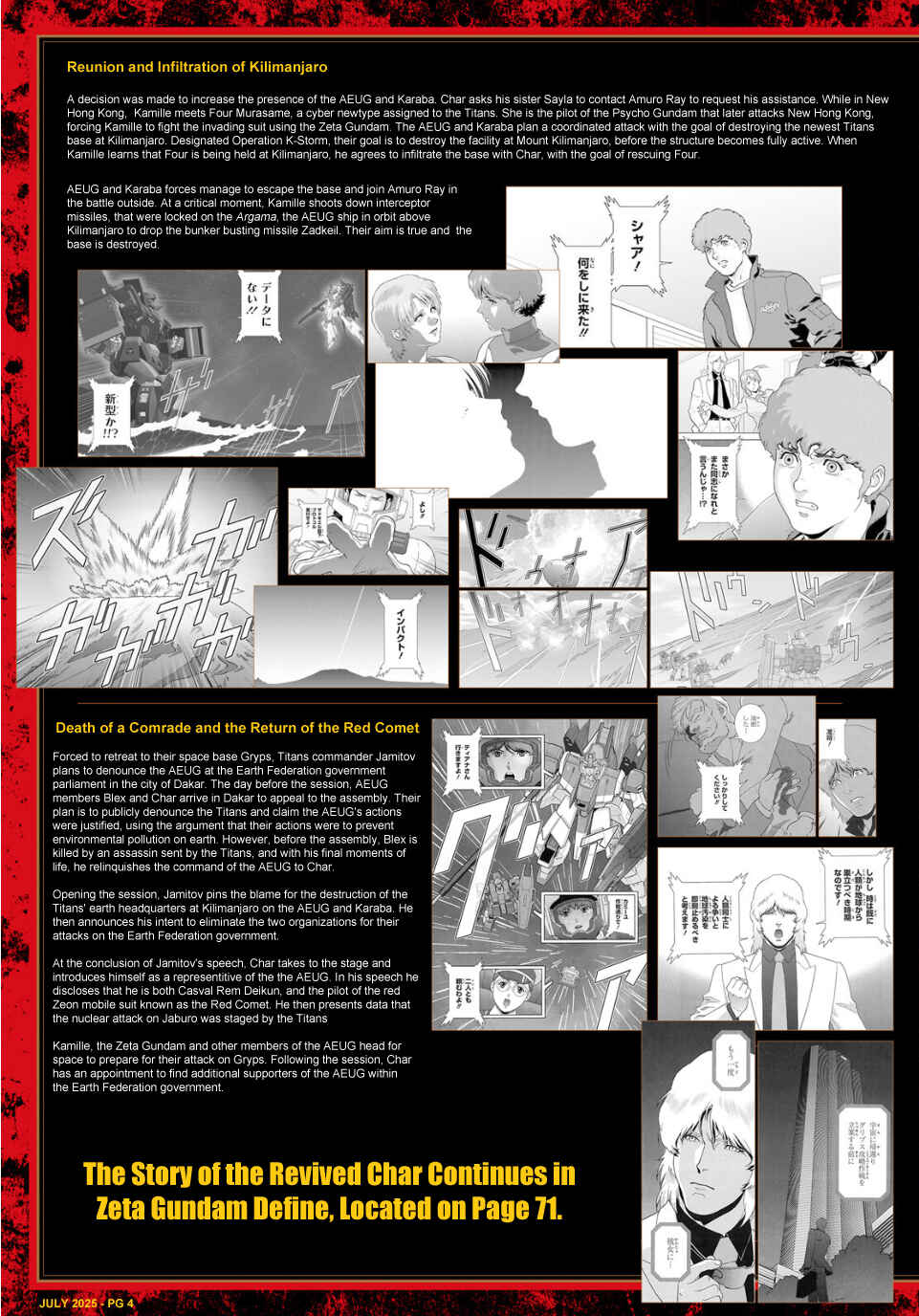 Chapter 100 - Page 4