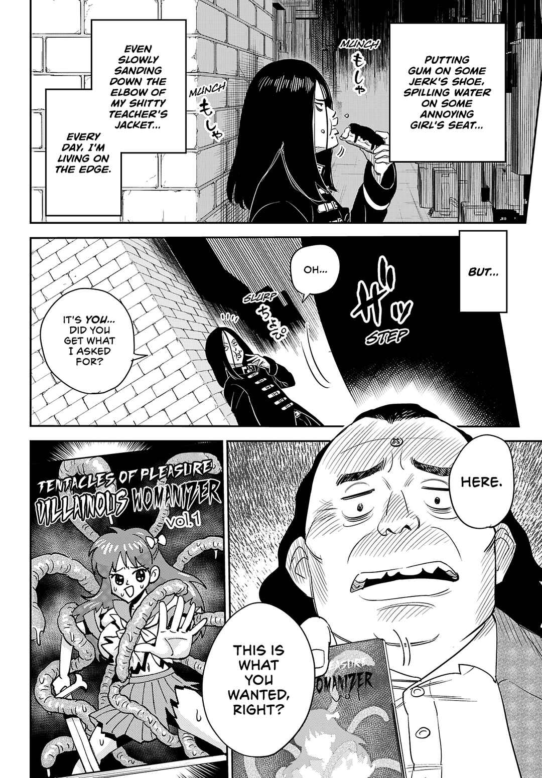 Chapter ? - Page 4
