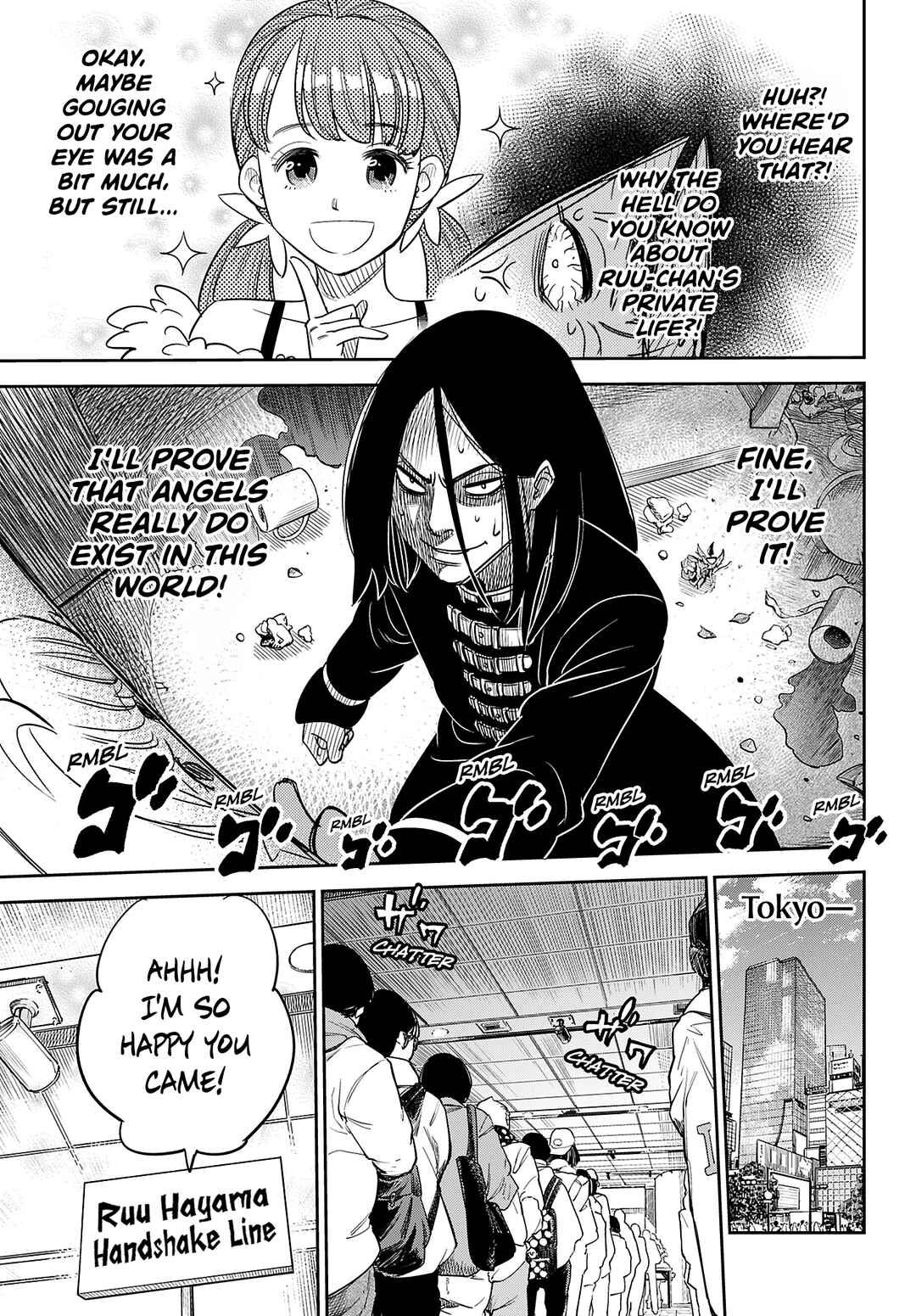 Chapter ? - Page 9