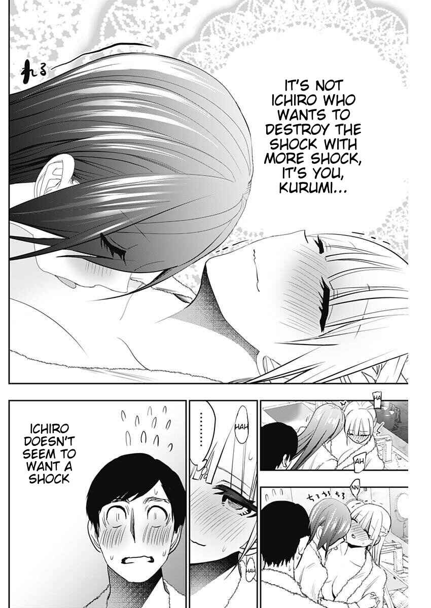 Chapter 175 - Page 4