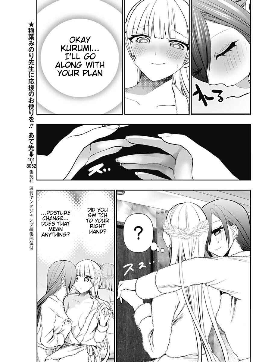 Chapter 175 - Page 5