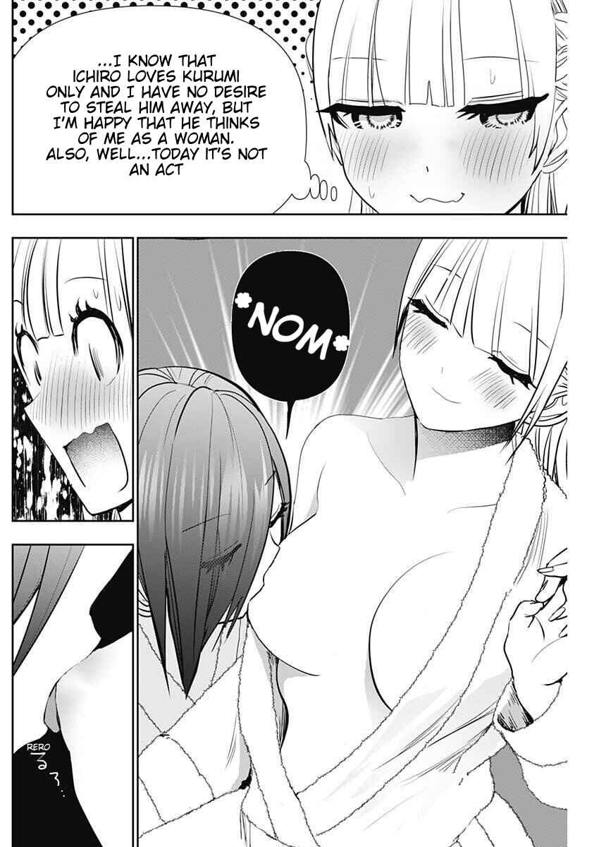 Chapter 175 - Page 8
