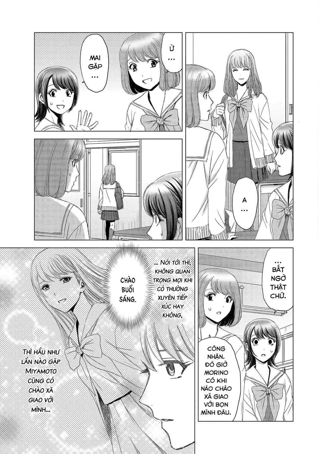 Chapter 5 - Page 6