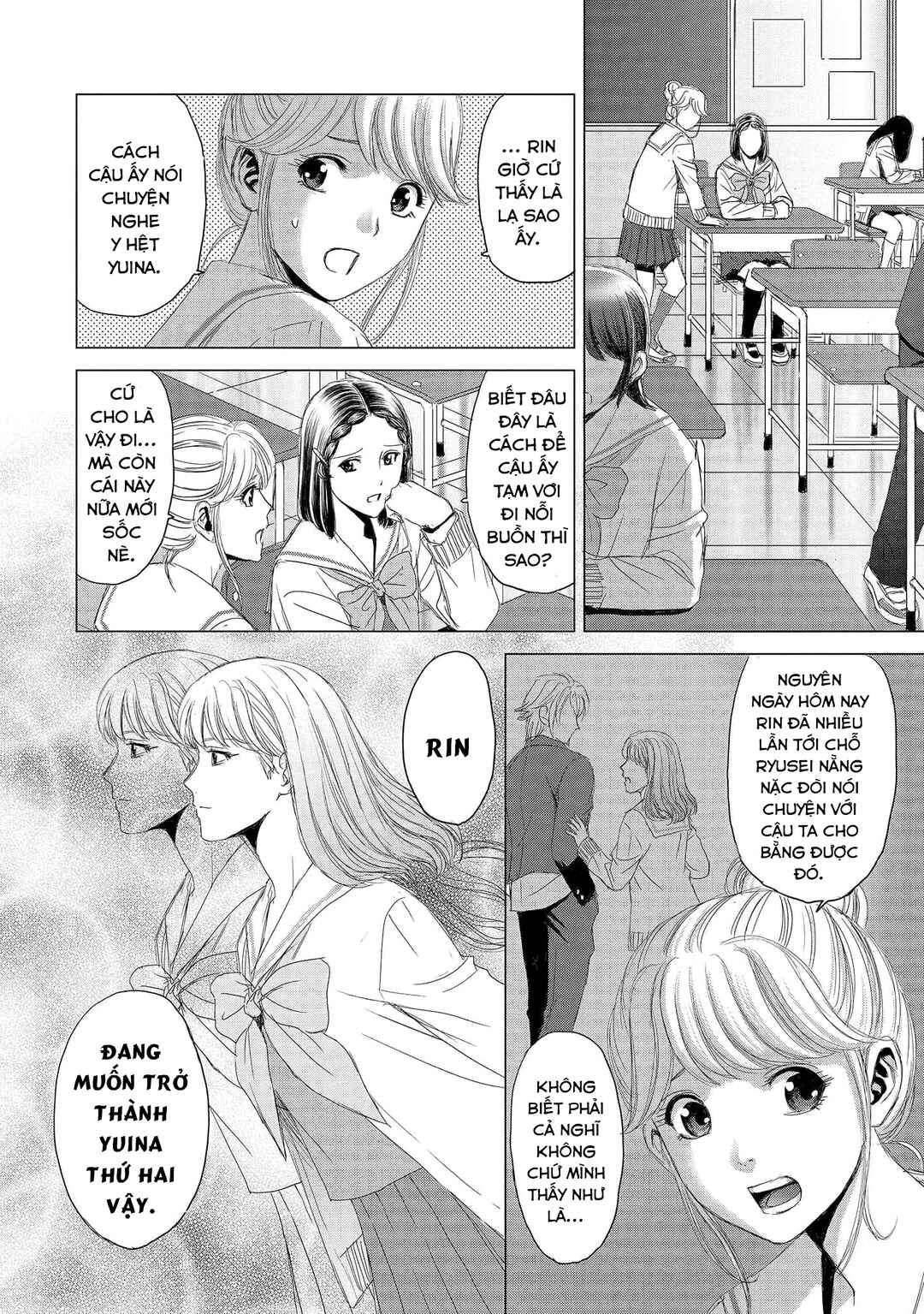 Chapter 5 - Page 7