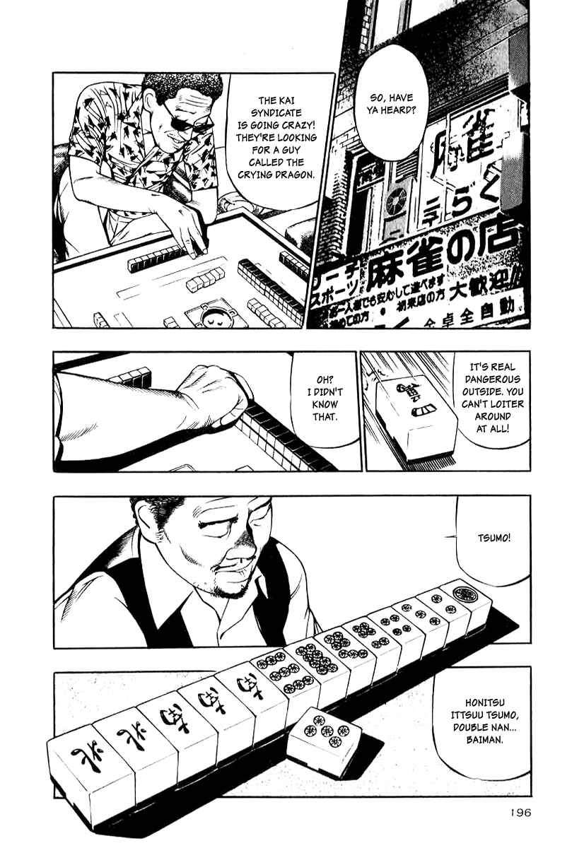 Chapter 15 - Page 16
